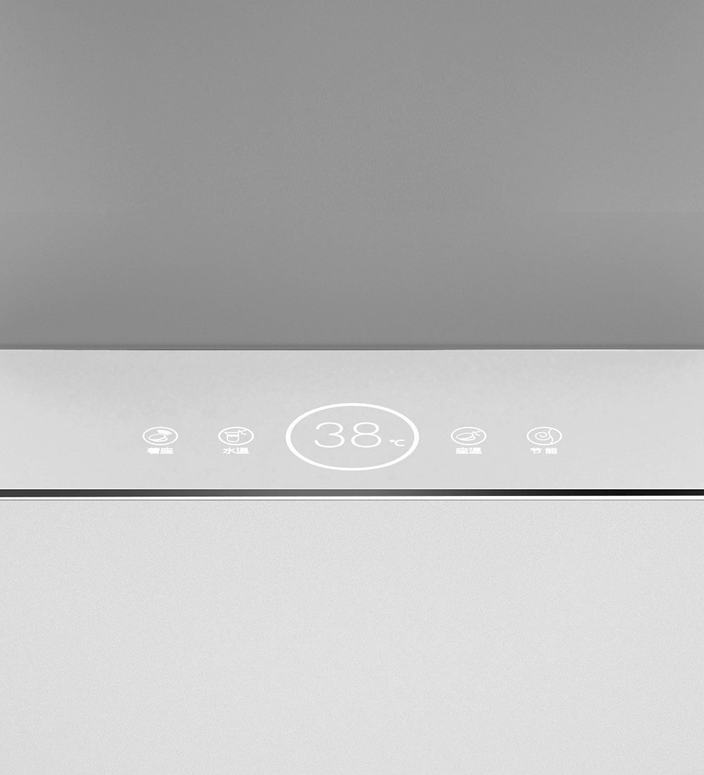 Inodoro japonés suspendido - W295